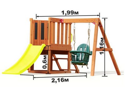 Детская игровая площадка Городок с горкой и качелями