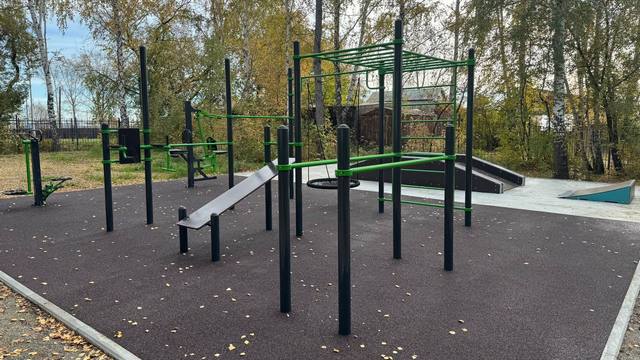 Благотворительный фонд «Созвездие добра», октябрь 2025, Екатеринбург 