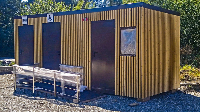 АУ РА «Региональный центр туризма и индустрии гостеприимства», октябрь 2025, г. Горно-Алтайск 