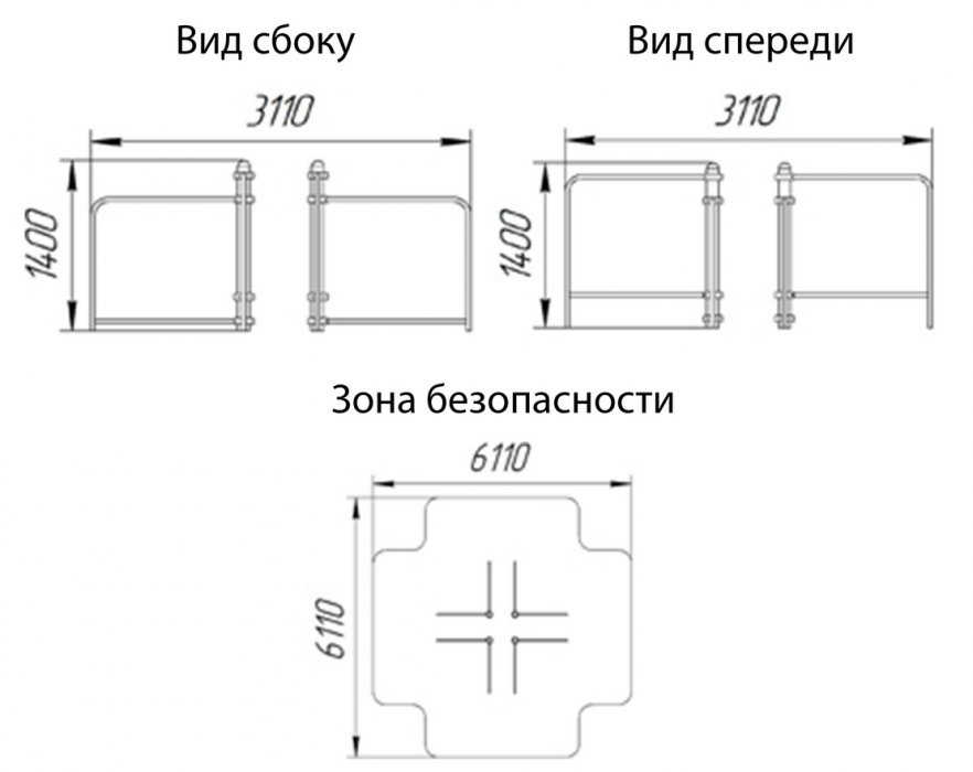 Воркаут Чувство Равновесия 2 - вид 2