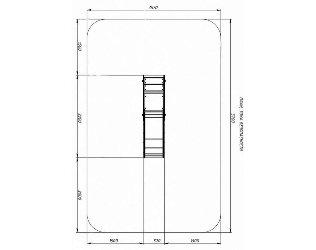 Горка Авто H=750 - вид 3