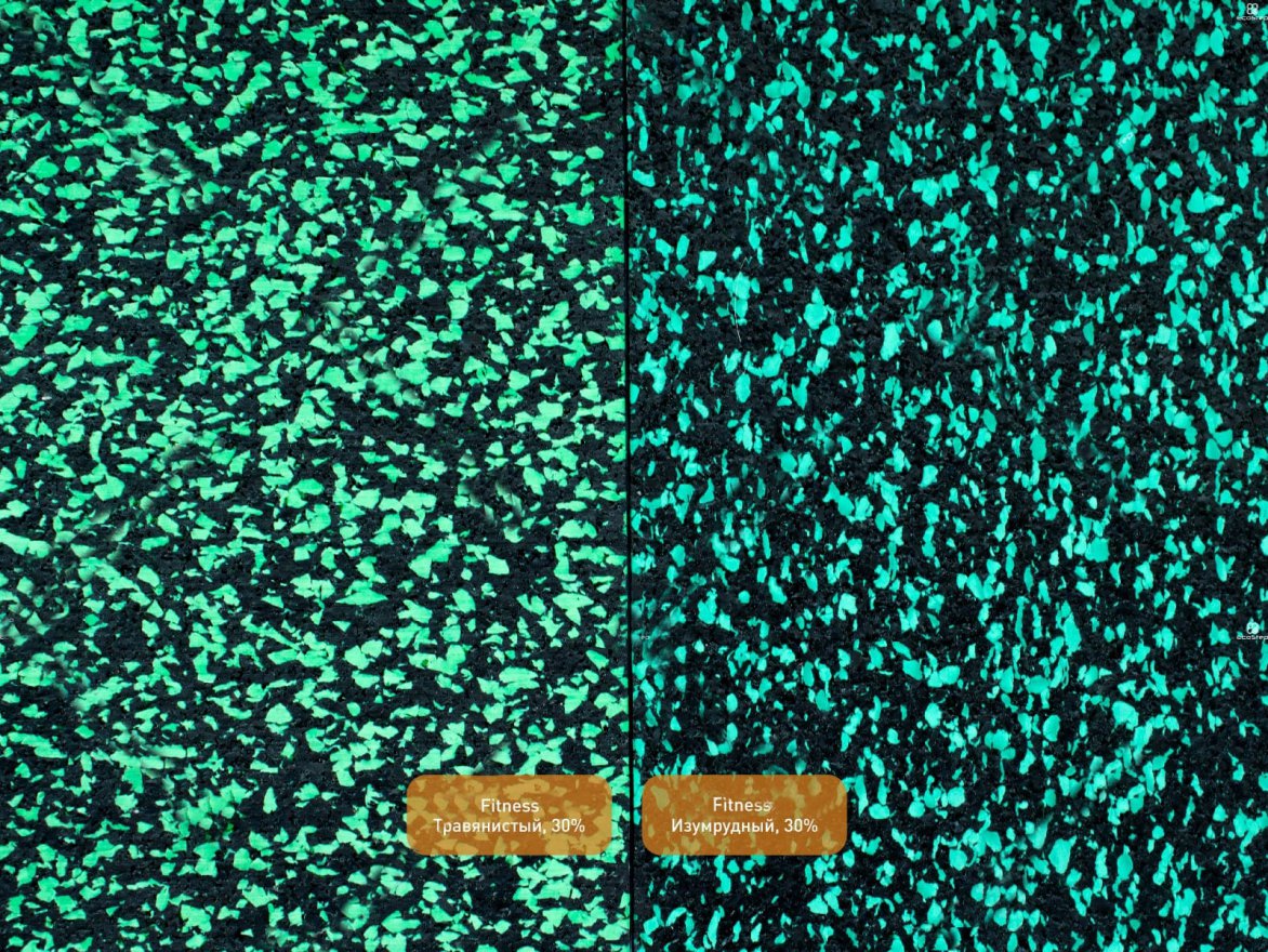 Рулонное покрытие Fitness 30 (4-12 мм) - вид 3