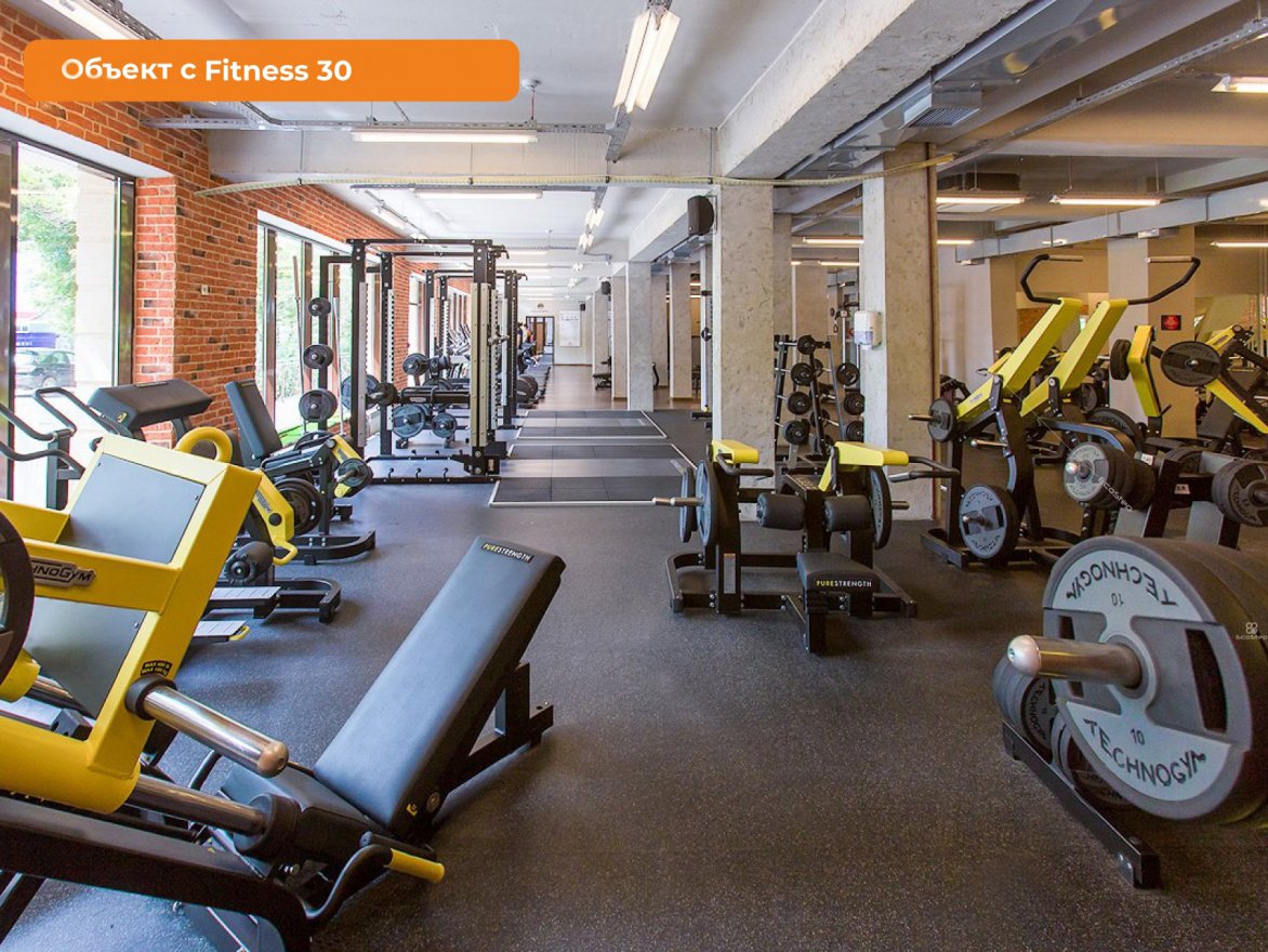 Рулонное покрытие Fitness 30 (4-12 мм) - вид 4