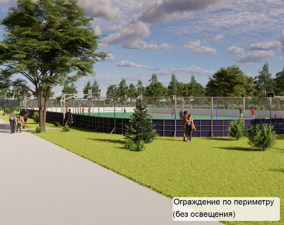 Универсальная хоккейная коробка HC-3 (30x60 м) бесшовное покрытие - вид 3